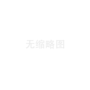 加工軸類(lèi)零件需要注意這些細(xì)節(jié)